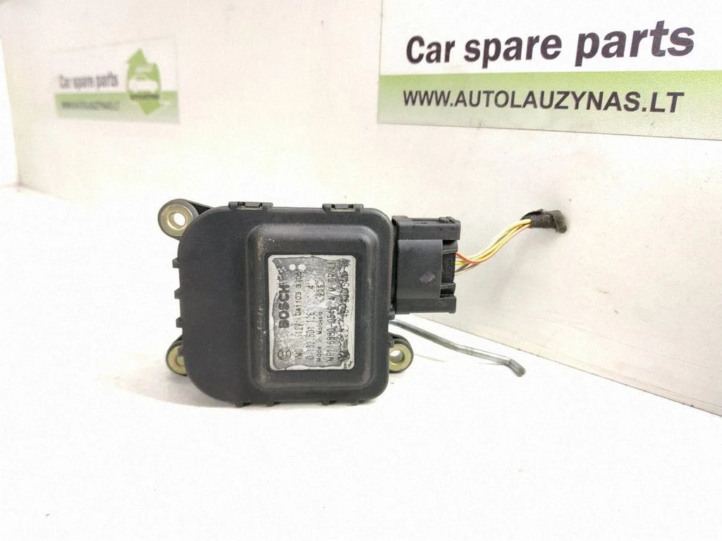 Air flap motor/actuator 4B1820511