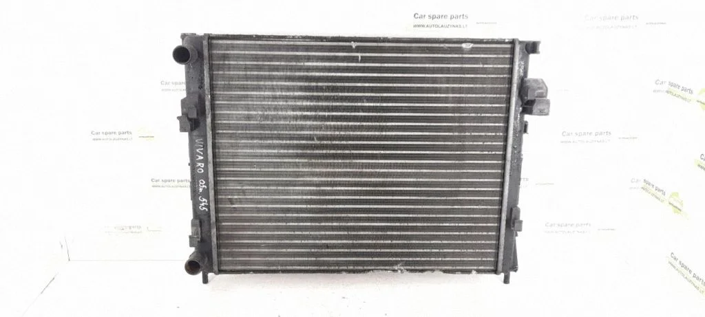 Coolant radiator