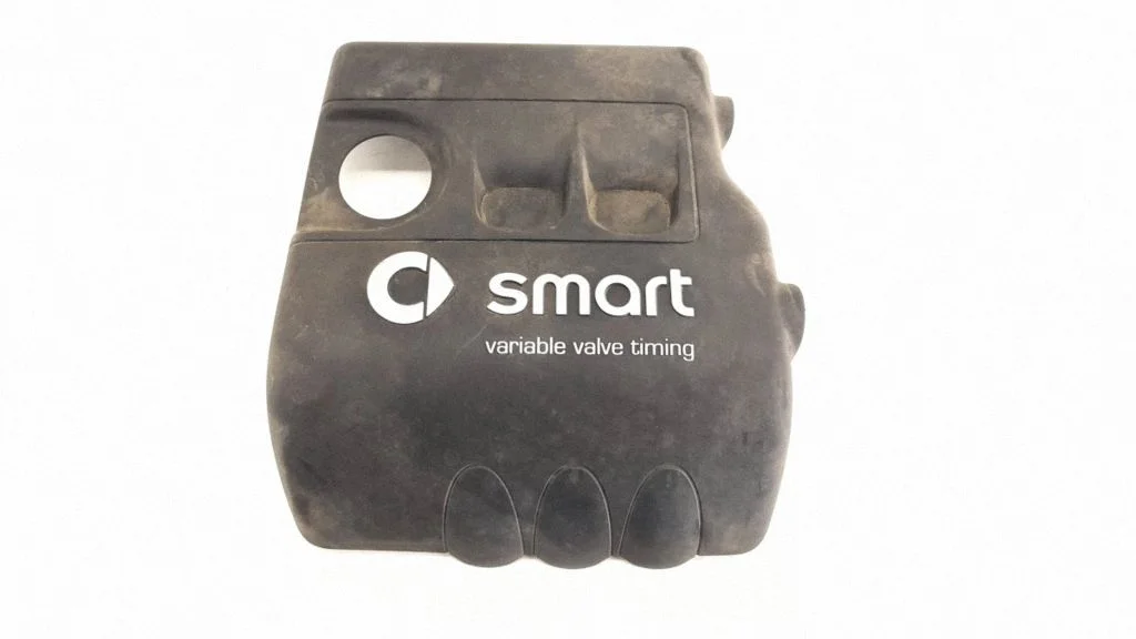 Engine cover (trim)