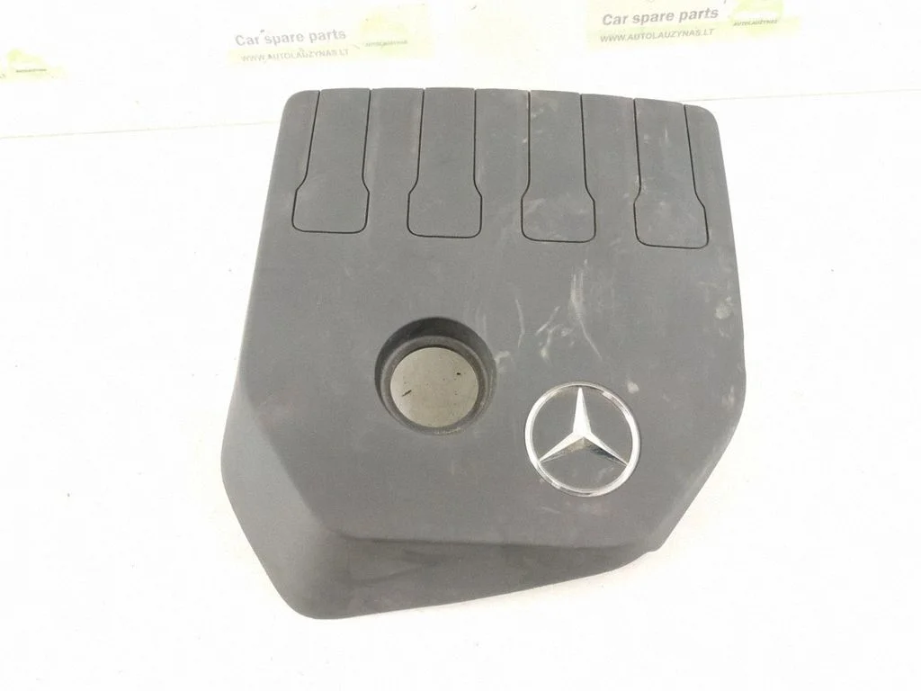 Engine cover (trim)