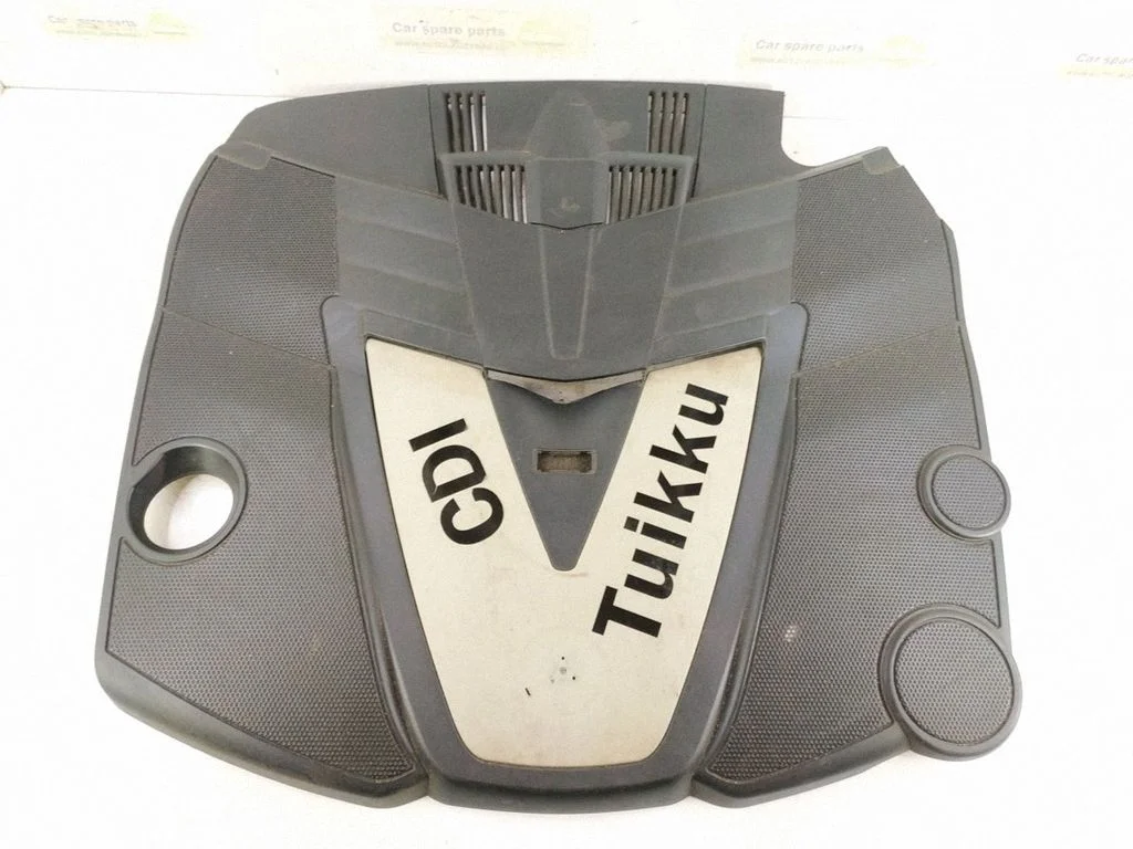 Engine cover (trim)