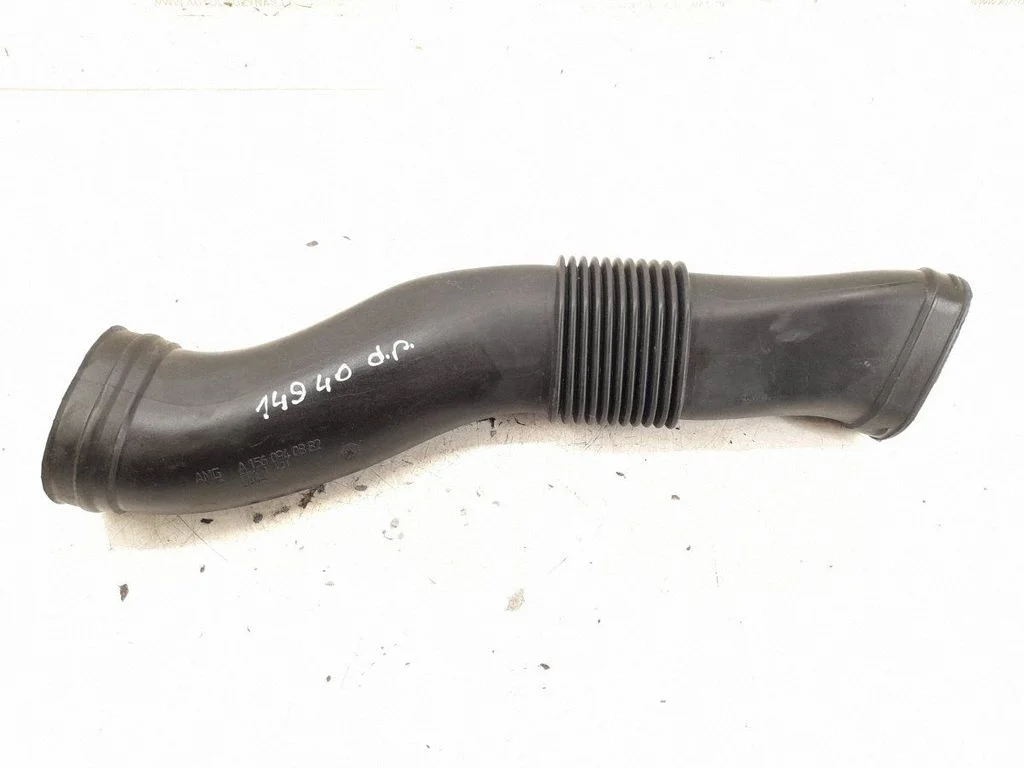 Air intake duct part – front
