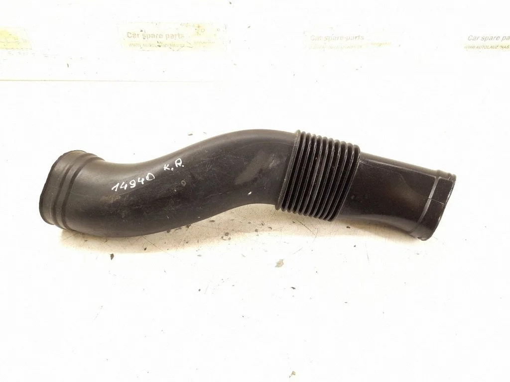 Air intake duct part – front