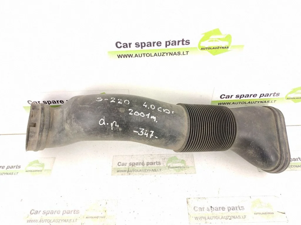 Air intake duct part – Mercedes-Benz S-Class W220 (1998-2006)