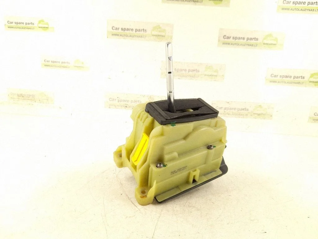 Gear selector mechanism