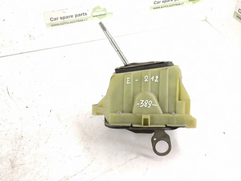 Gear selector mechanism