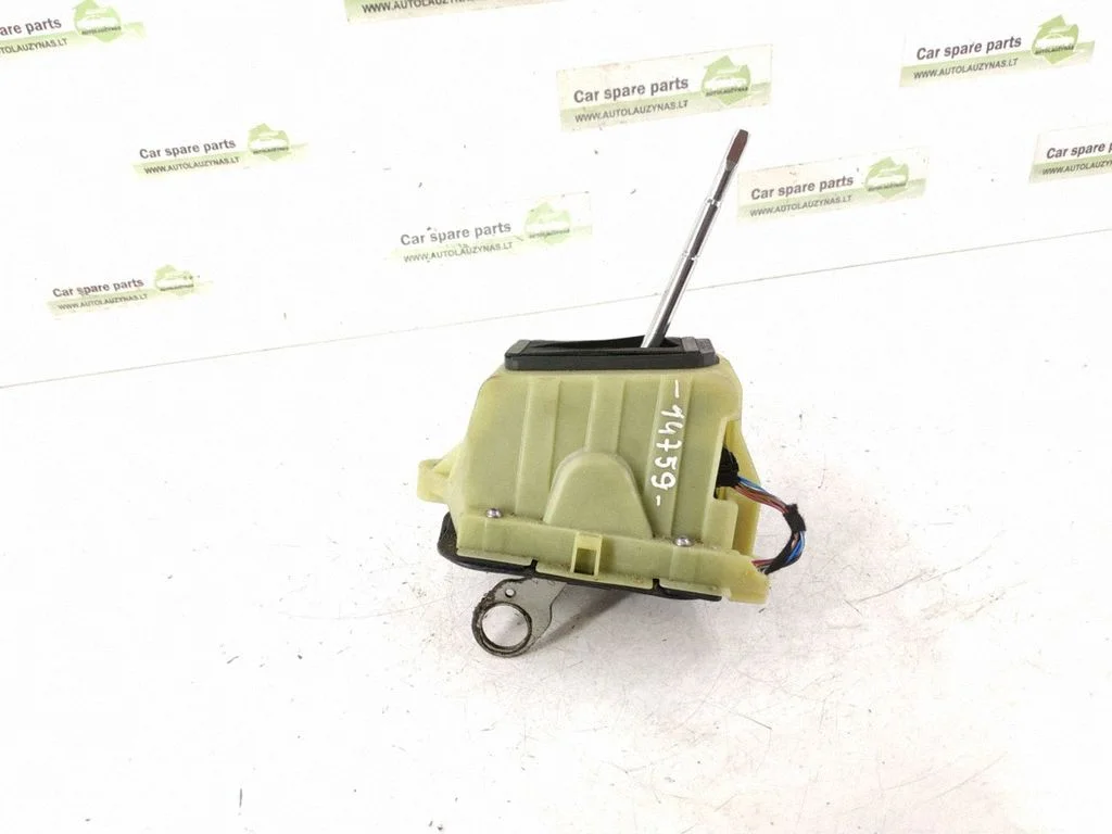 Mechanizm zmiany biegów (kulisa)