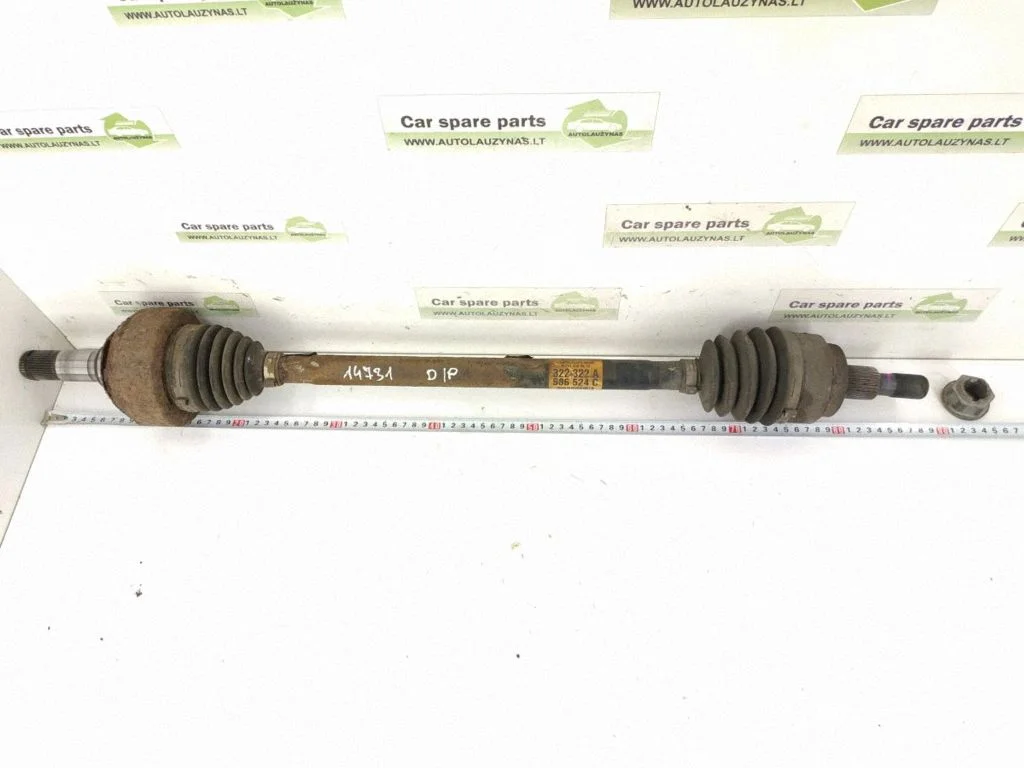 Rear driveshaft – rear right