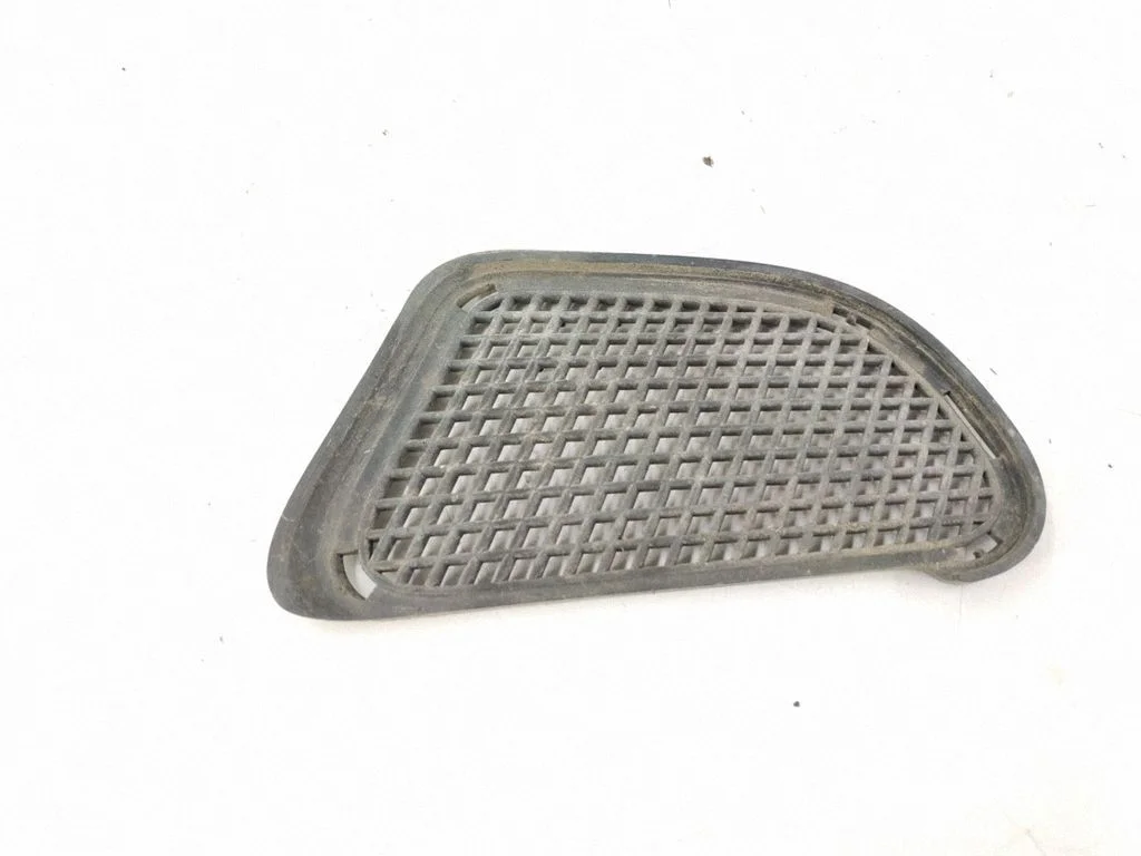 Front bumper lower grill 4148850122