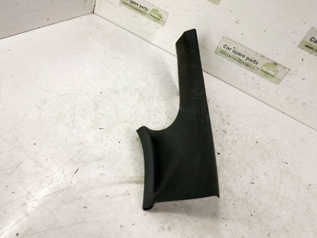 Rear sill trim cover – rear right