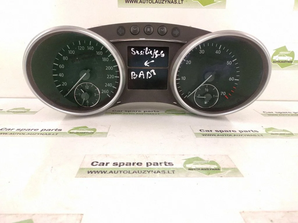 Speedometer (instrument cluster)
