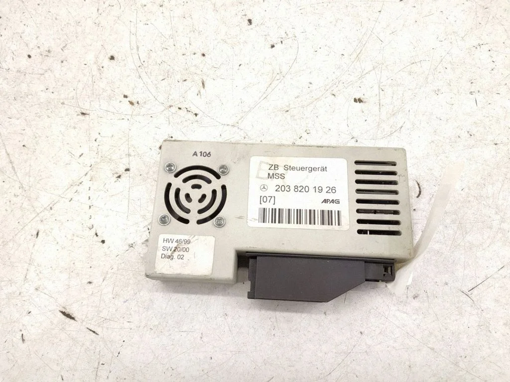 Alarm control unit/module