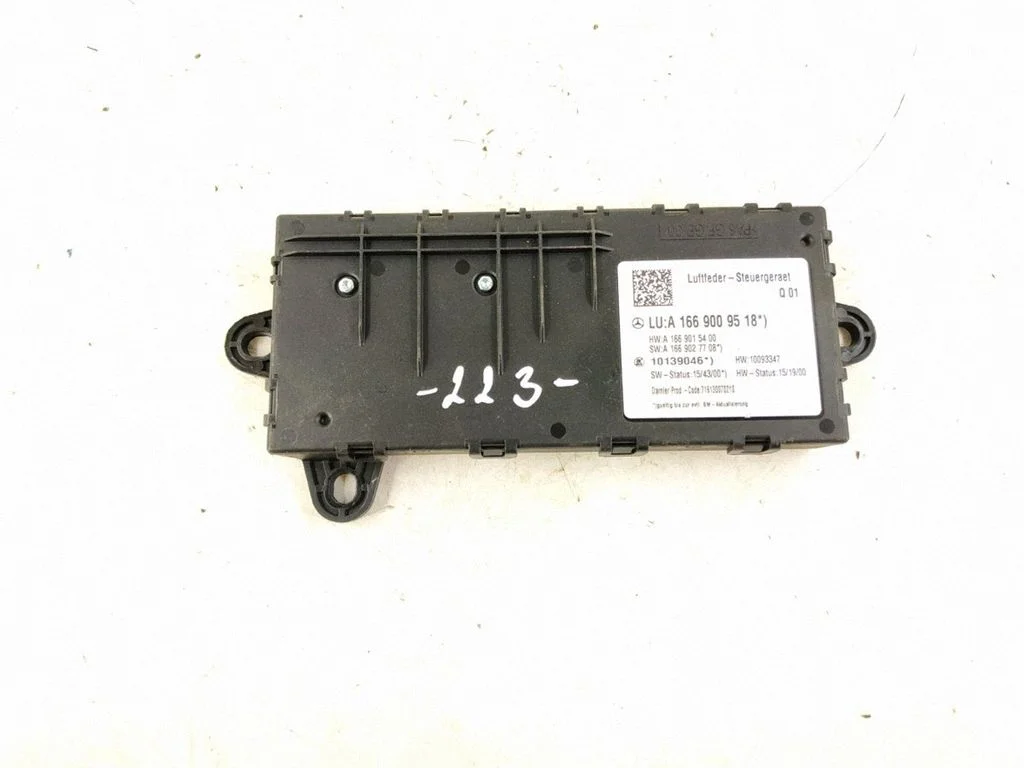 Suspension control unit/module