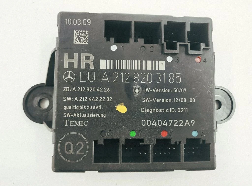 Durvju elektronikas vadības bloks DALISID1924