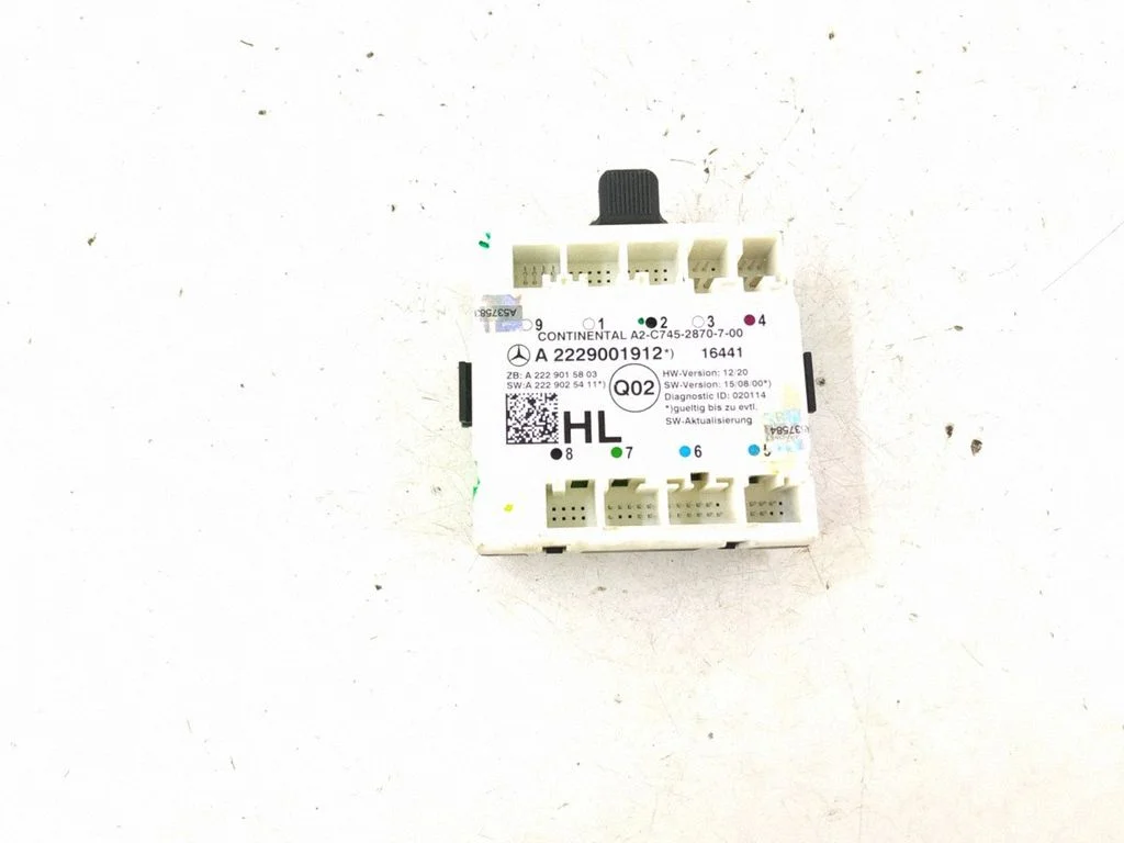 Ukseelektroonika juhtplokk DALISID394
