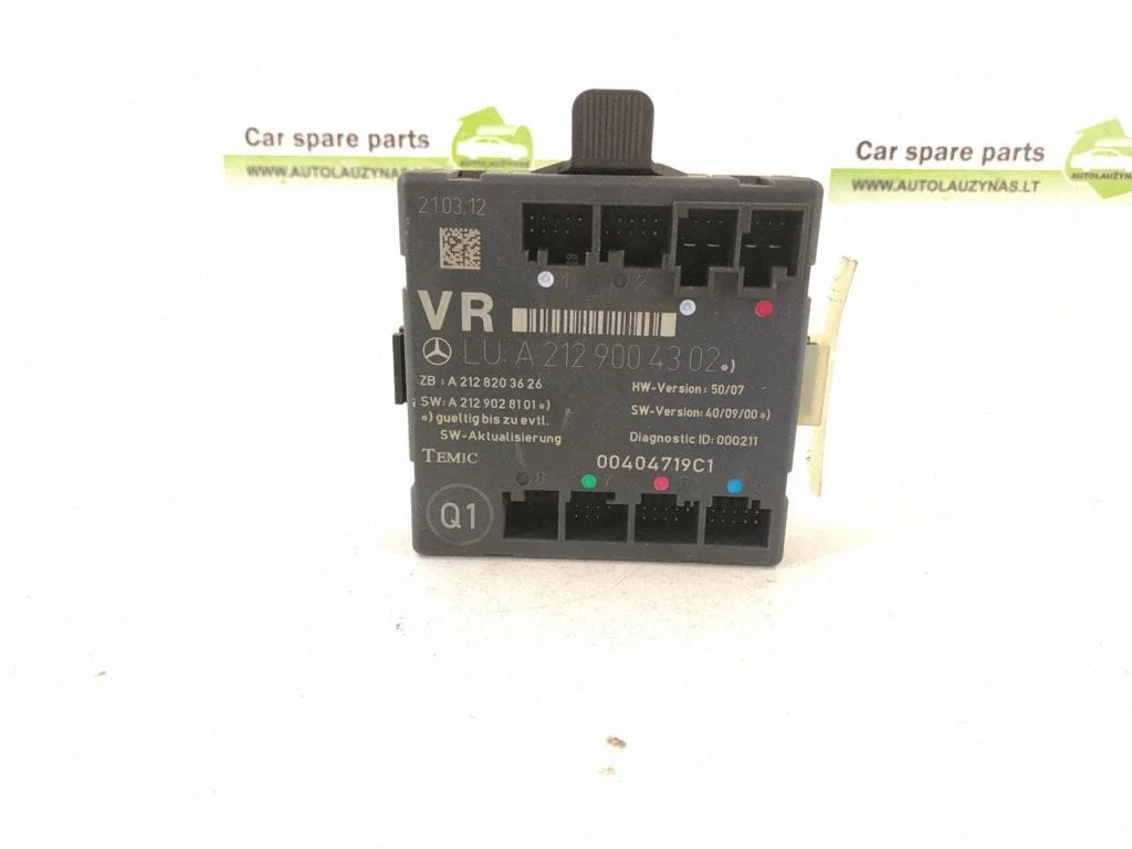 Door control unit/module DALISID2402