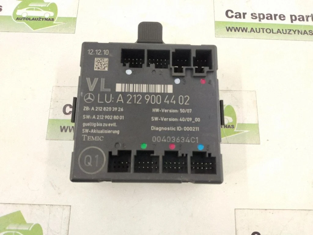 Door control unit/module DALISID2237