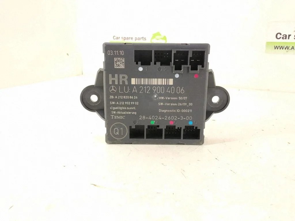 Door control unit/module DALISID3145