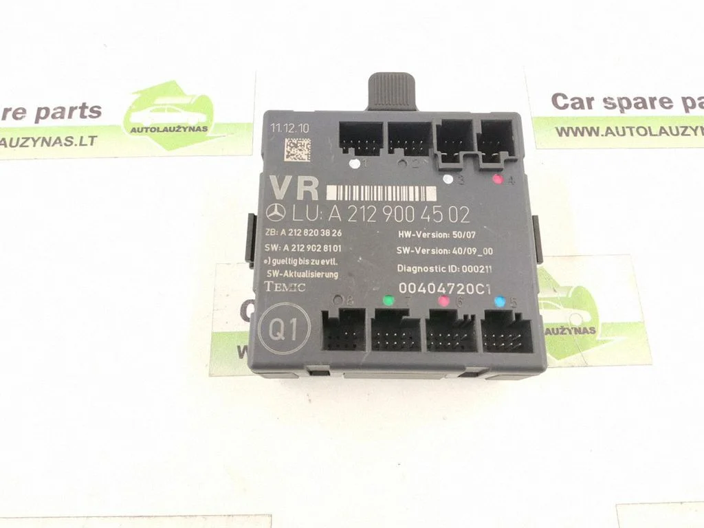 Door control unit/module DALISID2204