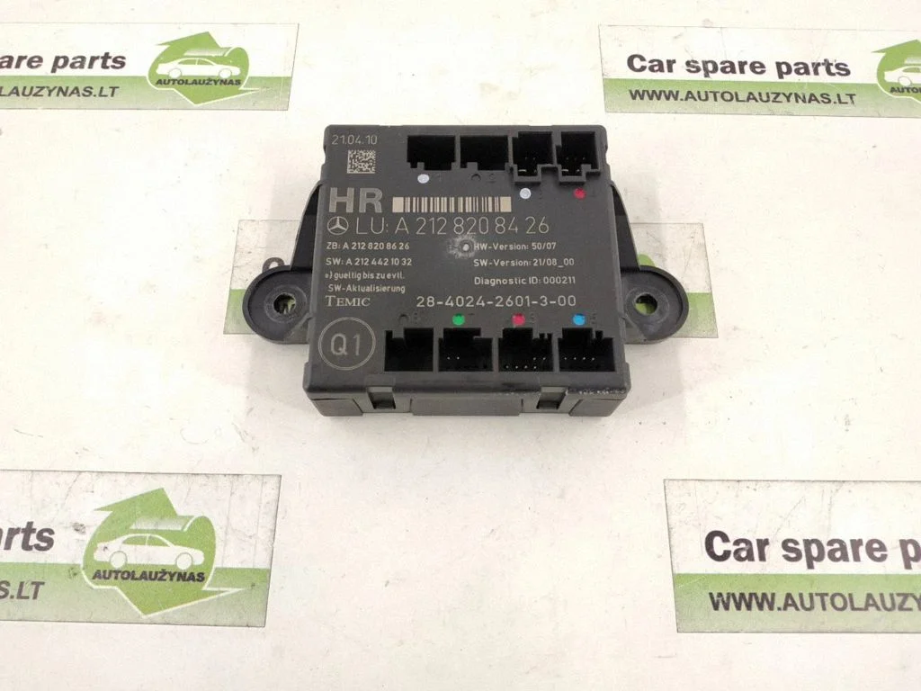 Door control unit/module – rear right