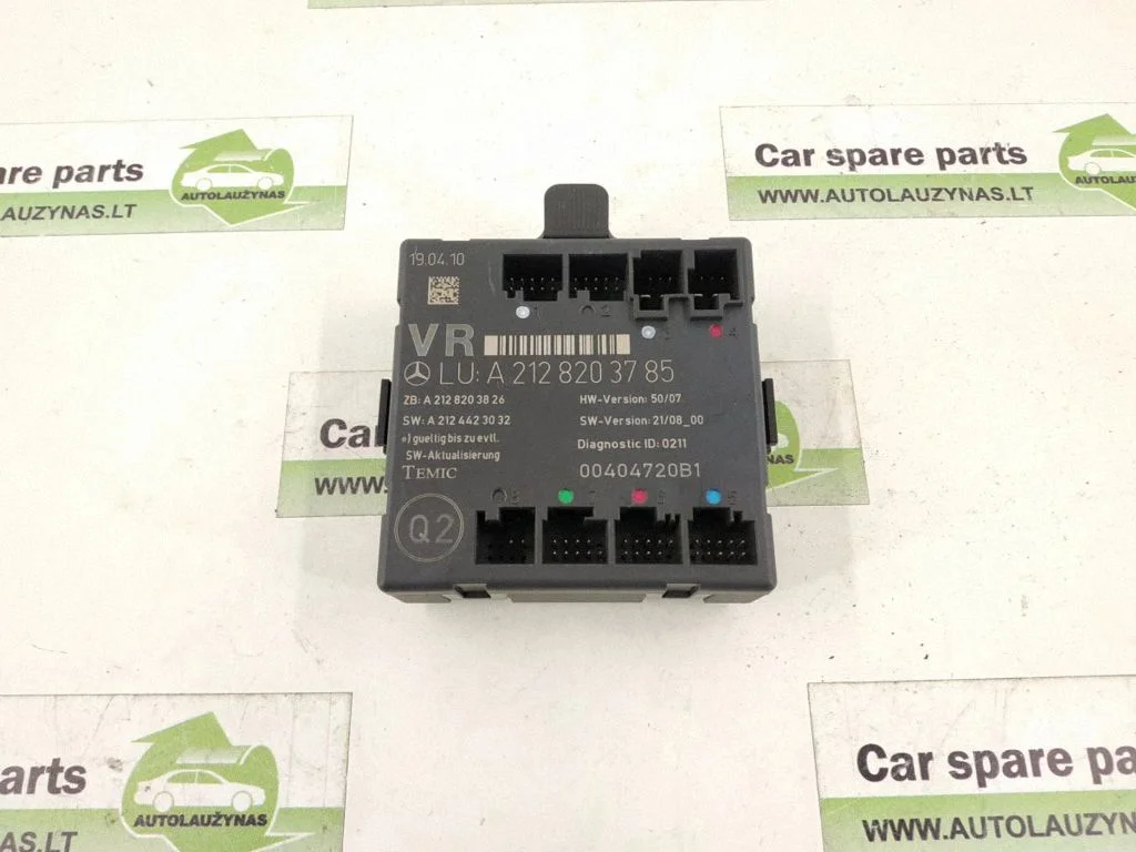 Door control unit/module DALISID2138