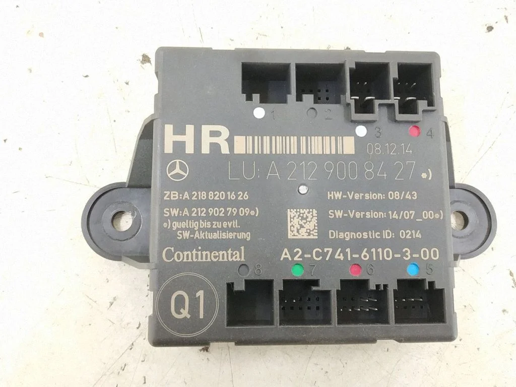Door control unit/module DALISID1206