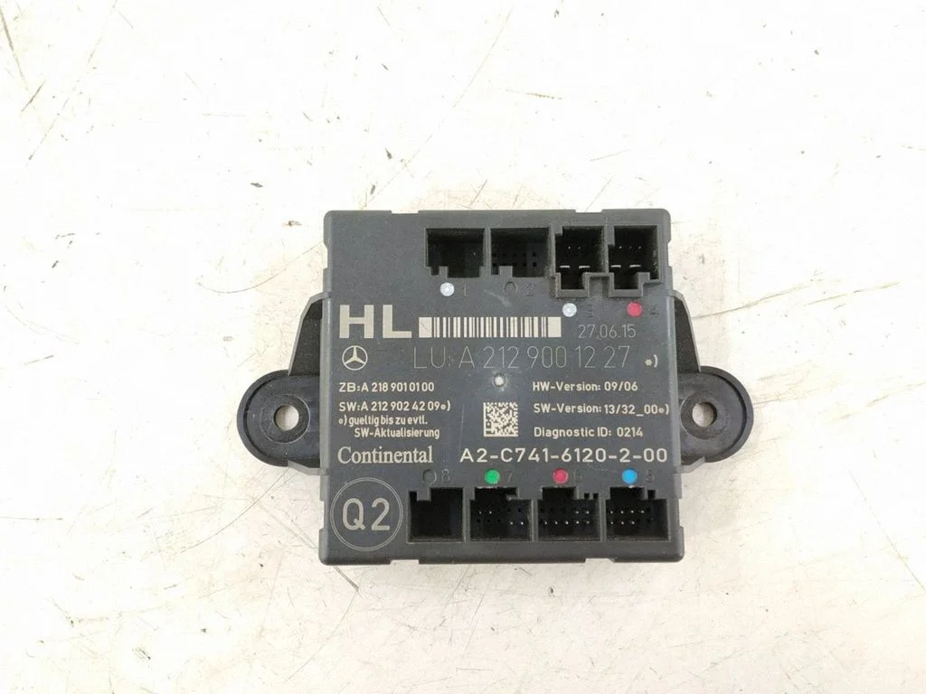 Ukseelektroonika juhtplokk DALISID2779