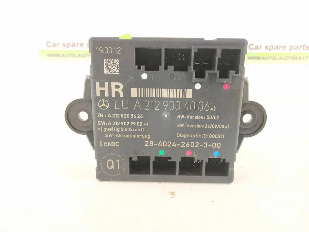 Door control unit/module DALISID2405