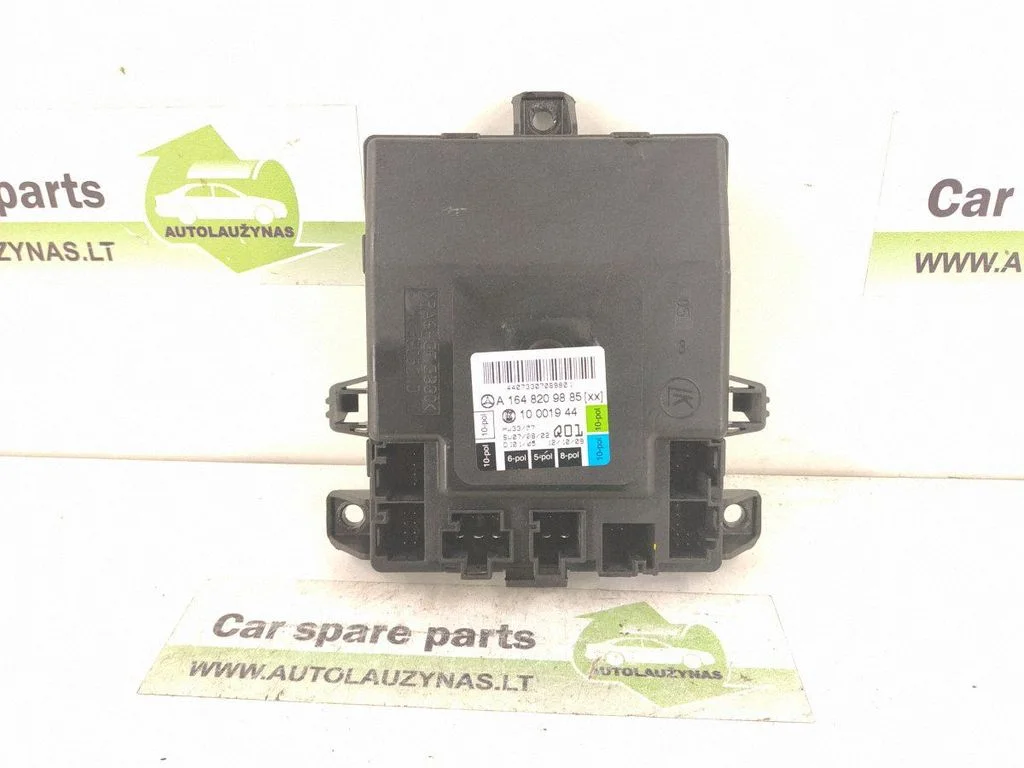 Door control unit/module – front right