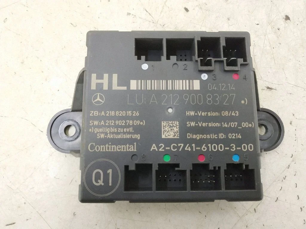 Door control unit/module DALISID1205
