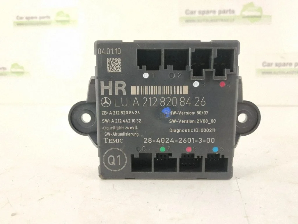 Door control unit/module – rear right