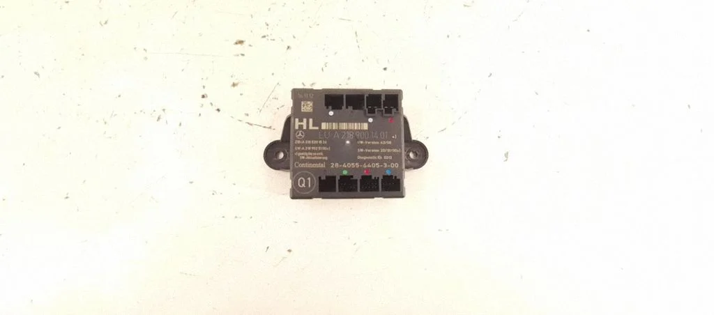 Door control unit/module – rear left