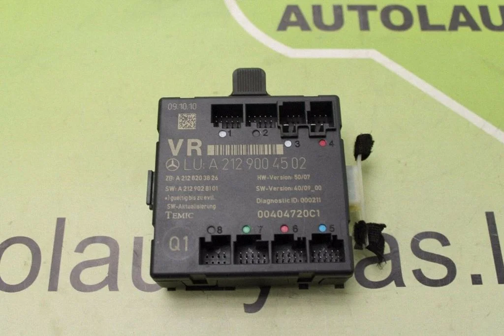 Durvju elektronikas vadības bloks DALISID1975