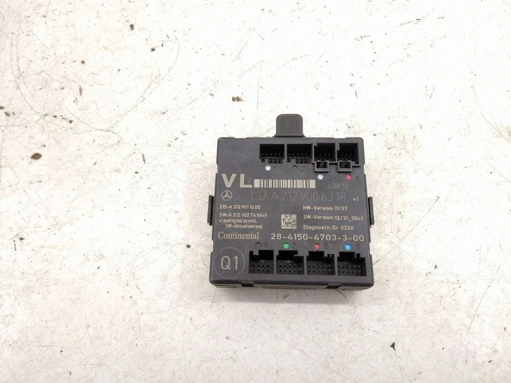 Durvju elektronikas vadības bloks DALISID1932