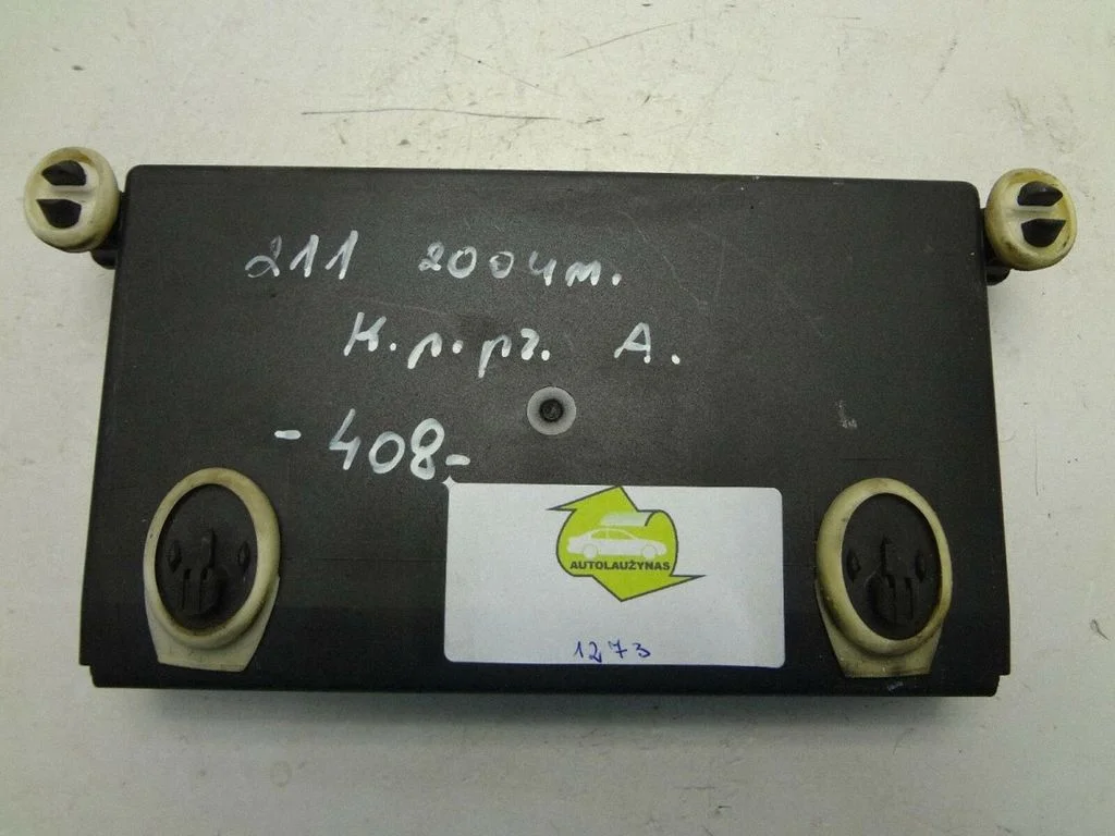 Durvju elektronikas vadības bloks – priekšējā kreisā