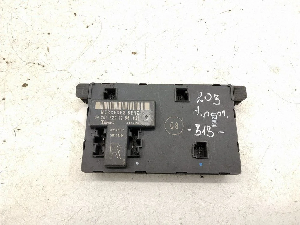 Door control unit/module – front right