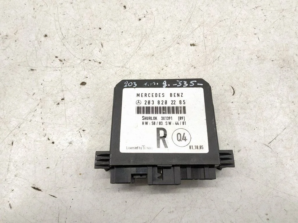 Door control unit/module – rear right