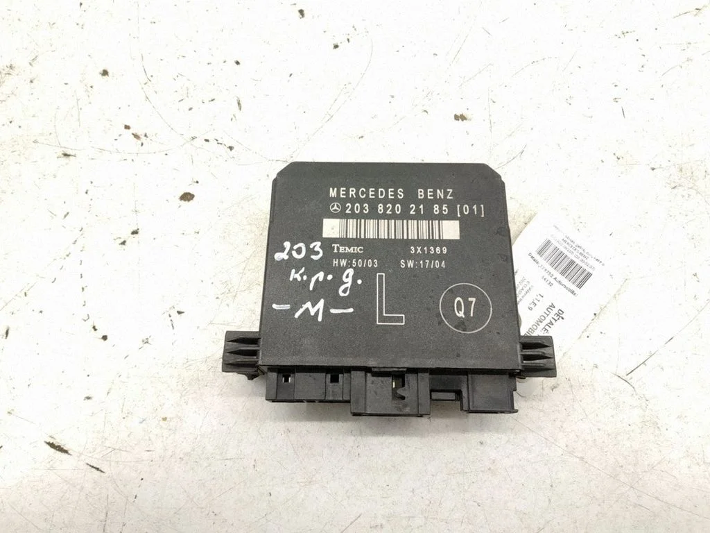 Door control unit/module – rear left