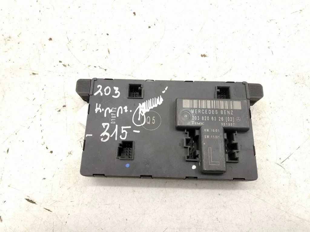 Door control unit/module – front left