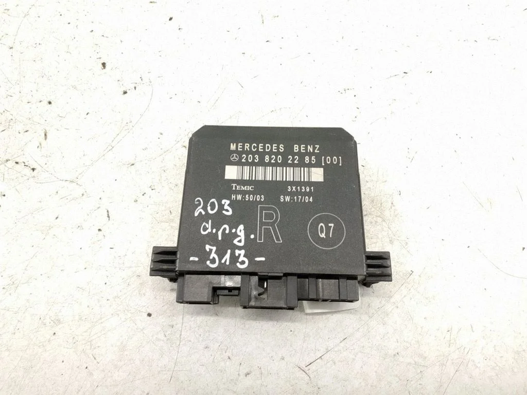 Door control unit/module – rear right