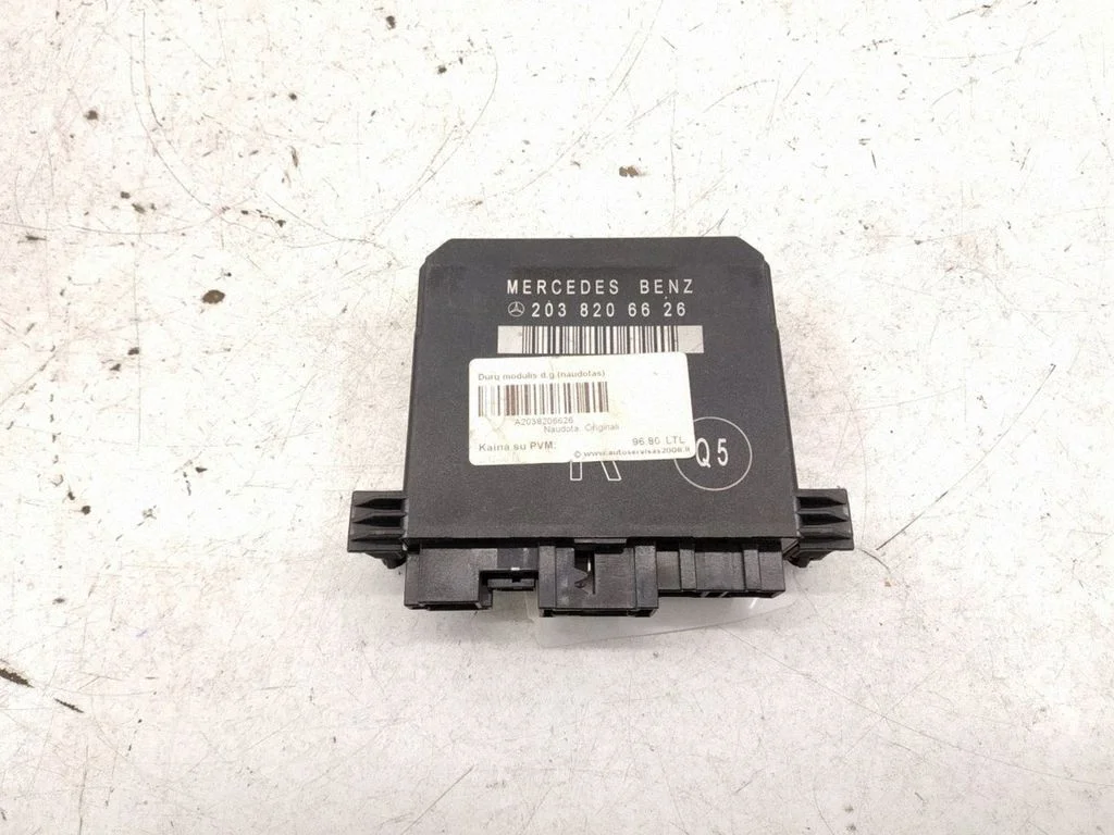 Door control unit/module – rear right