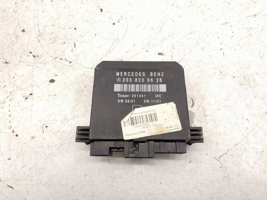 Door control unit/module – rear right