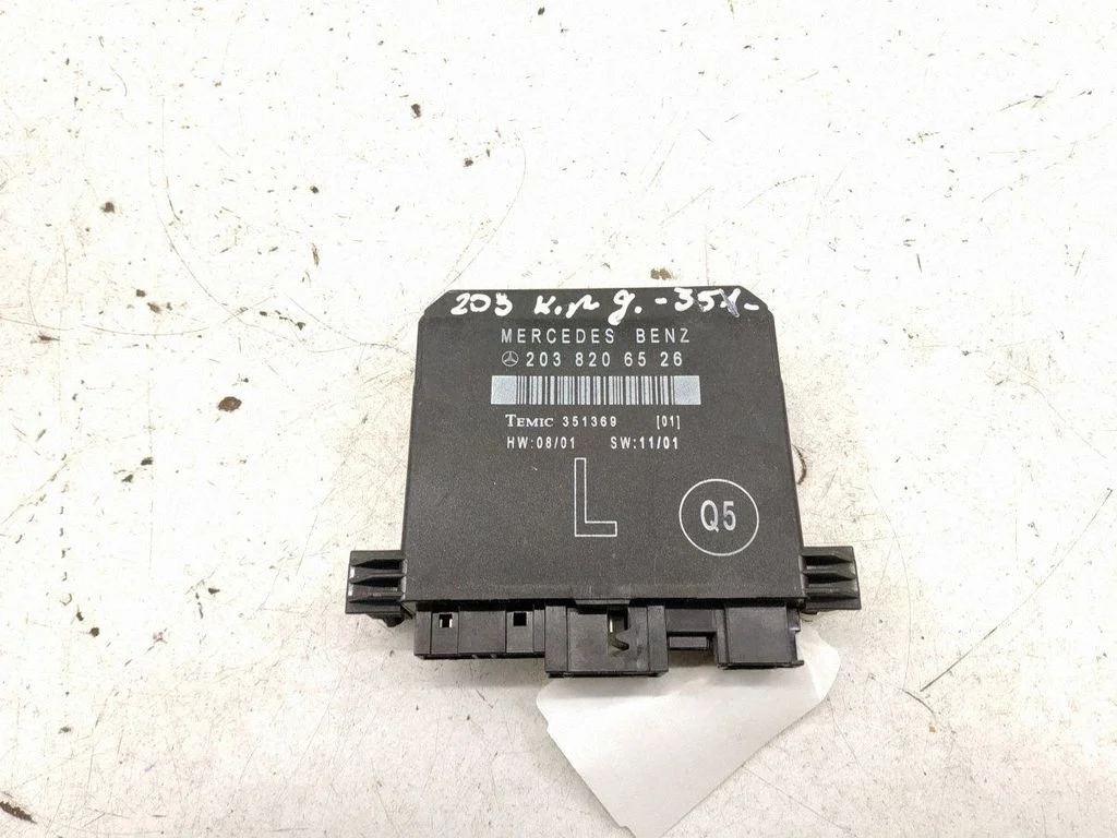 Door control unit/module – rear left