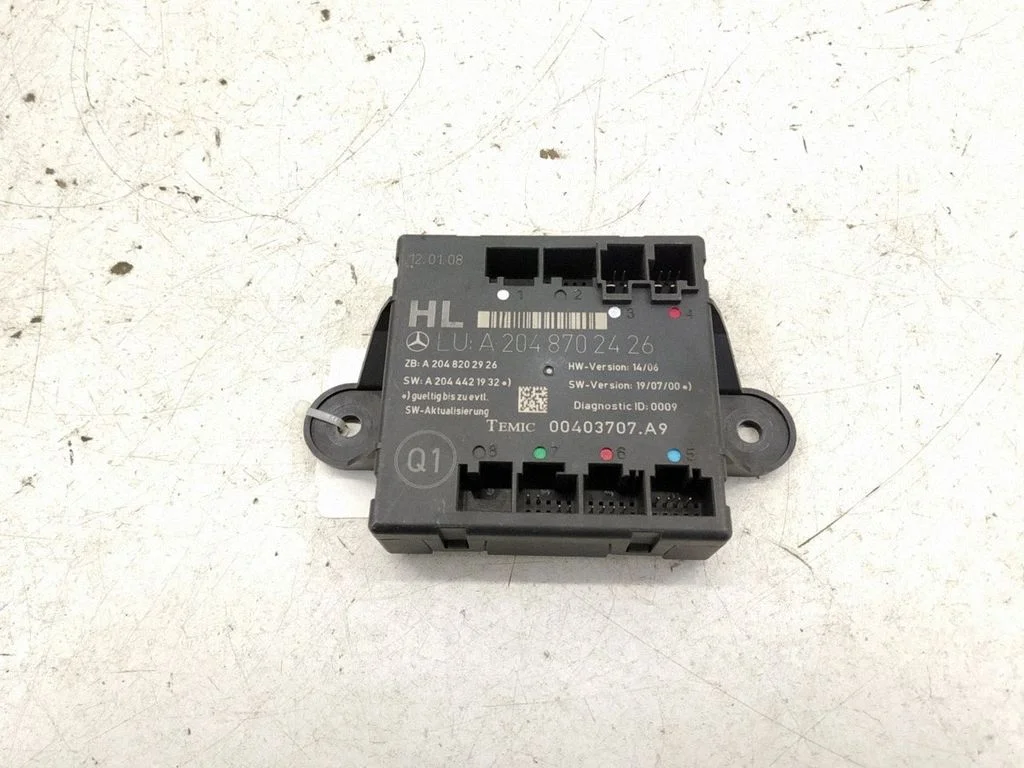 Door control unit/module – rear left