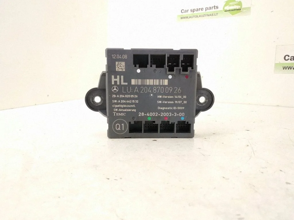 Door control unit/module – rear left