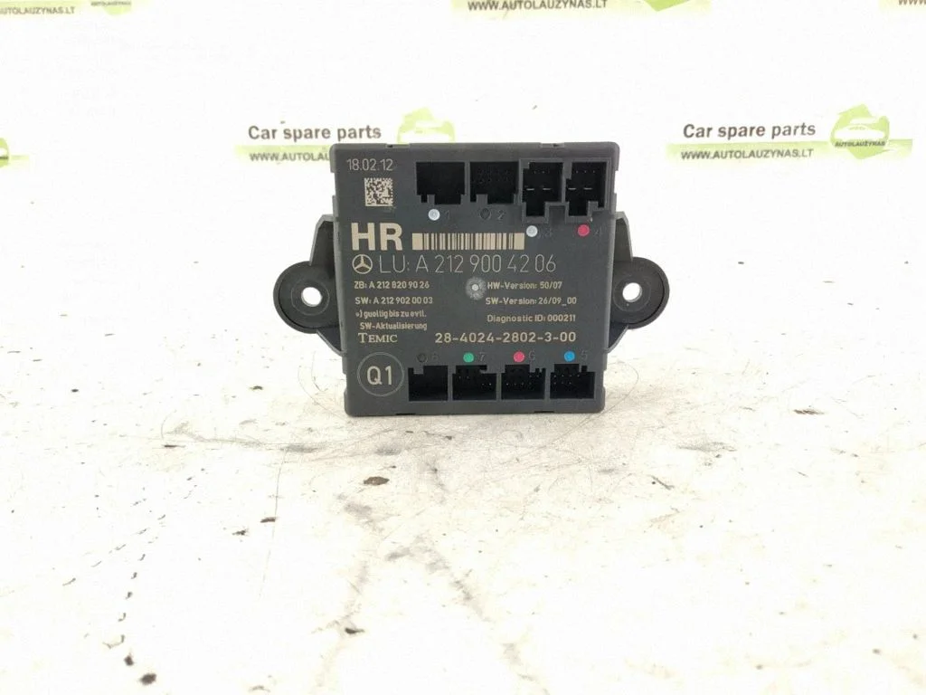 Door control unit/module – rear right