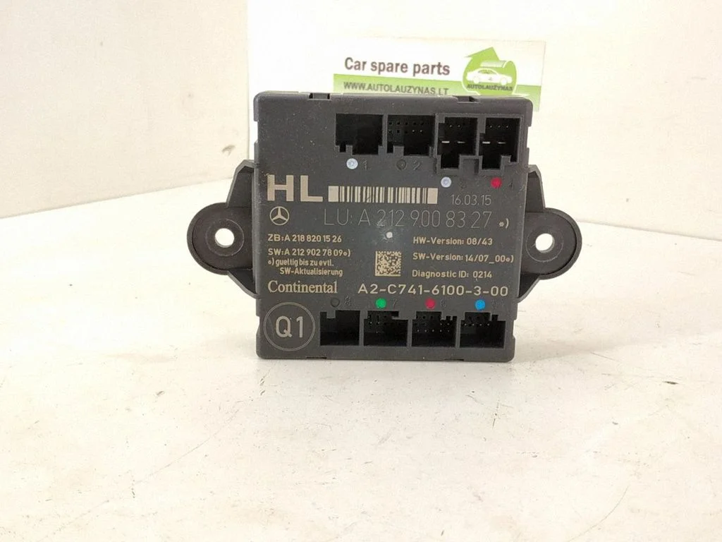 Durų elektronikos valdymo blokas