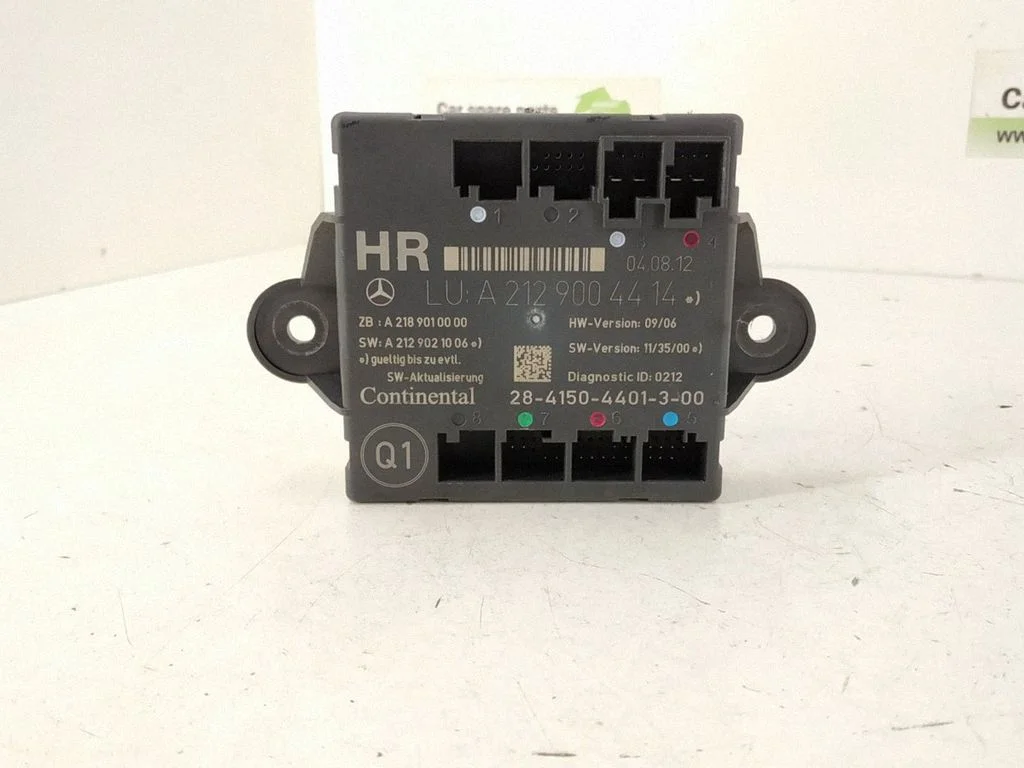 Door control unit/module – rear right