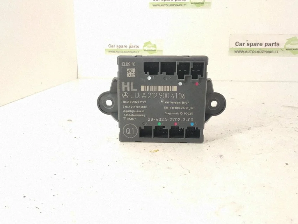 Door control unit/module – rear left