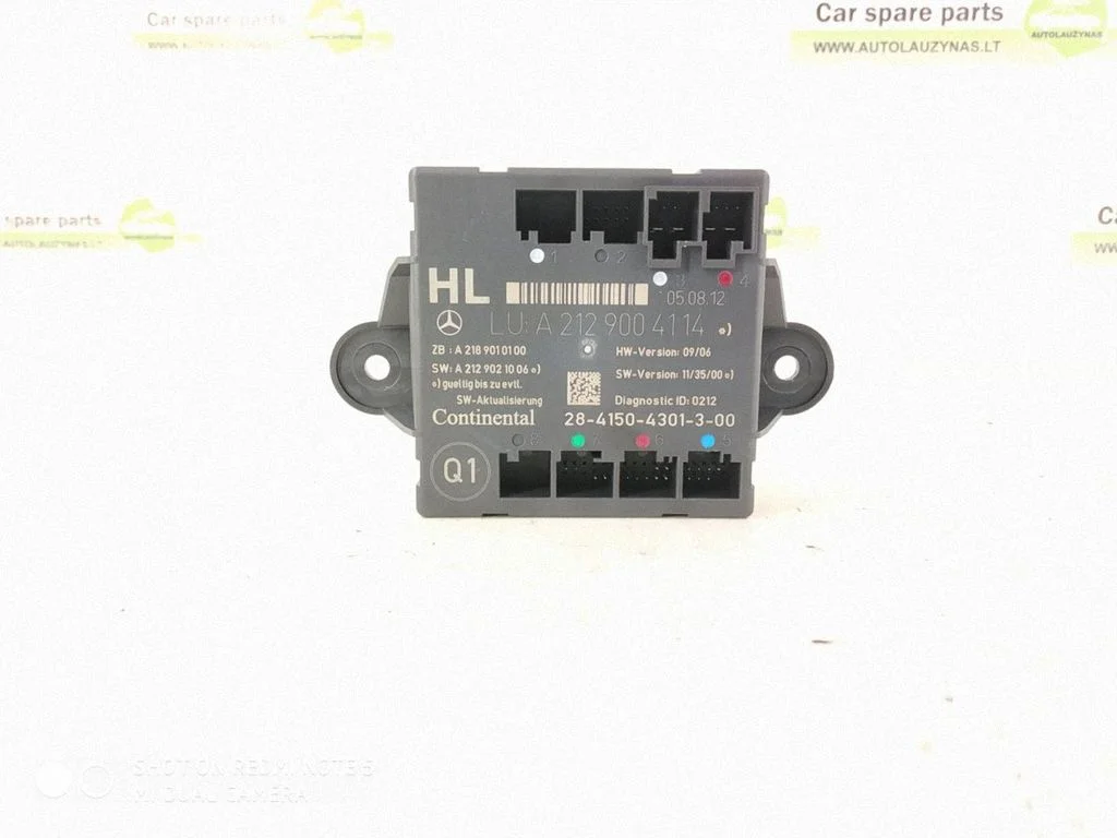 Door control unit/module – rear left